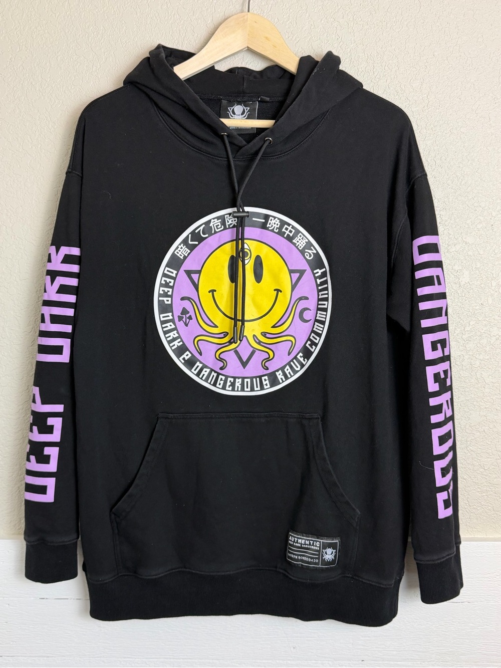 Deep Dark & Dangerous Hoodie Sweatshirt Black Squid Merch Sz Large